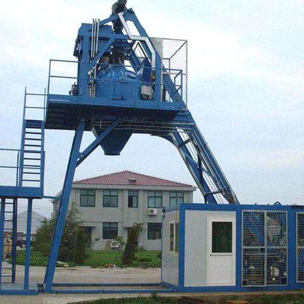 china Portable Concrete Batch Plant
