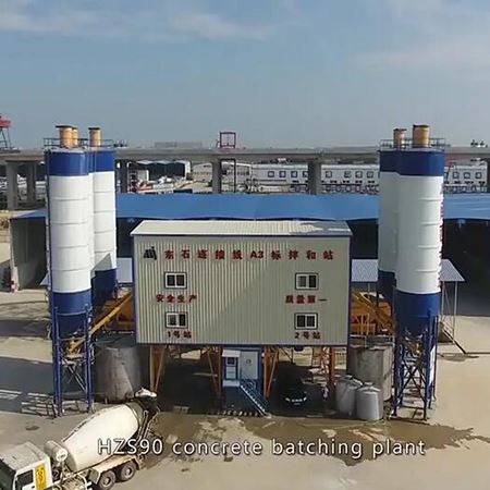 Loji Pengumpulan Volumetrik